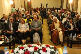 ضيوف فى احدى محاضرات المجمع