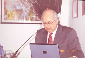 ا.د. اسماعيل سراج الدين